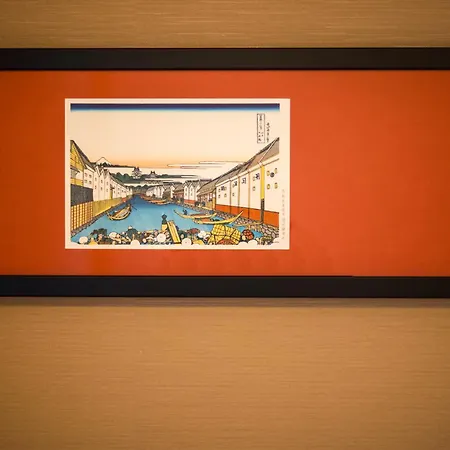 Hotel Jin Morioka Ekimae Room photo
