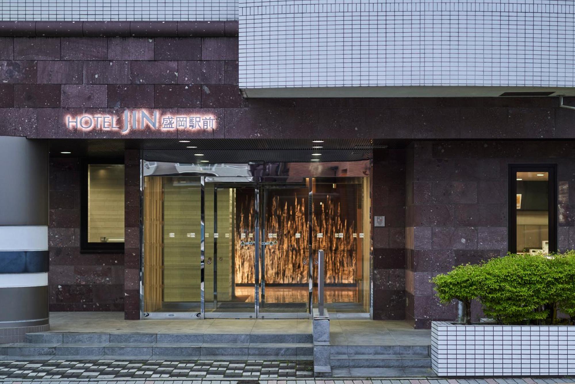 Hotel Jin Ekimae 3*