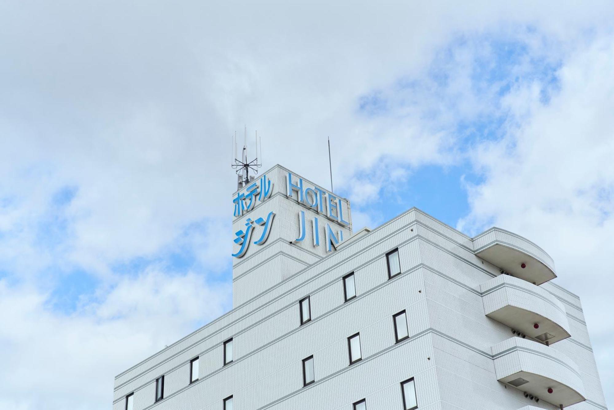 Jin Ekimae Hotel Morioka