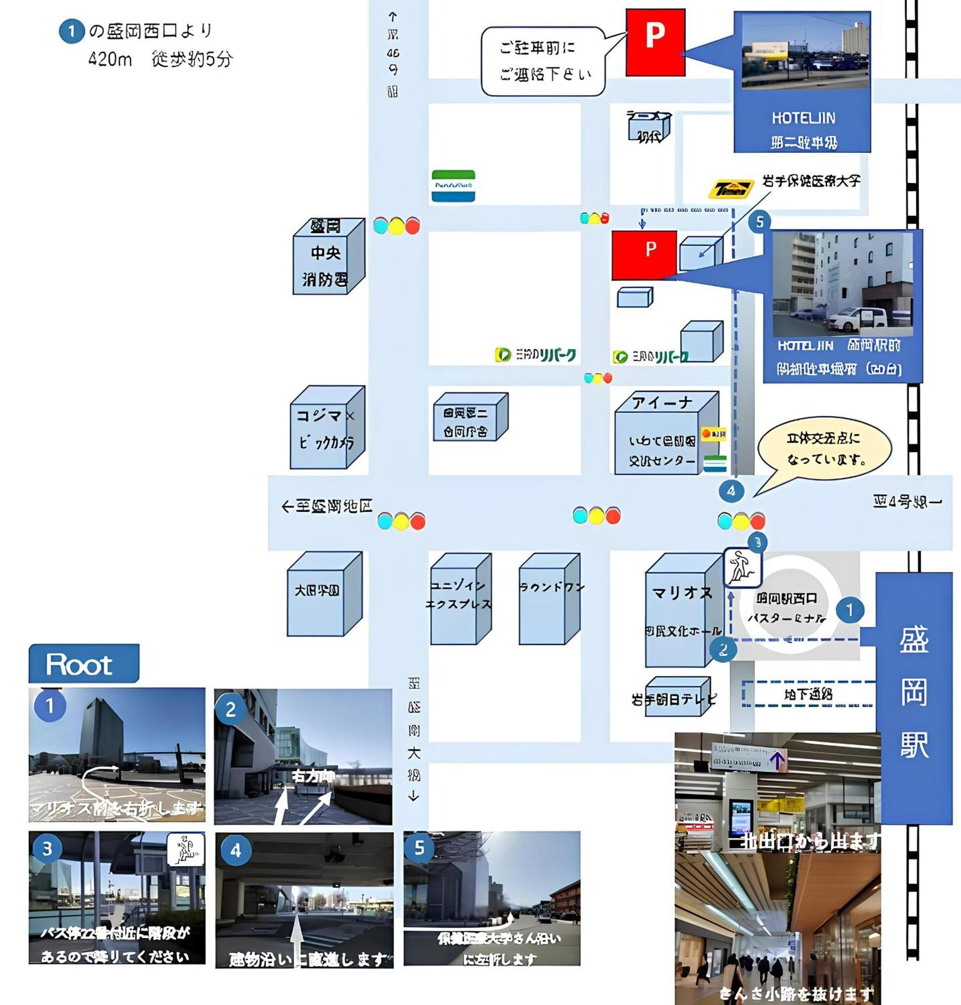 Hotel Jin Ekimae
